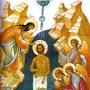 Вера православная - троица святая
